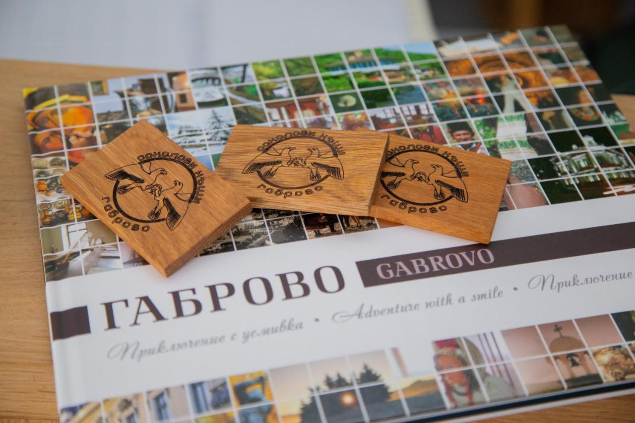 Соколови Къщи Gabrovo Exterior photo